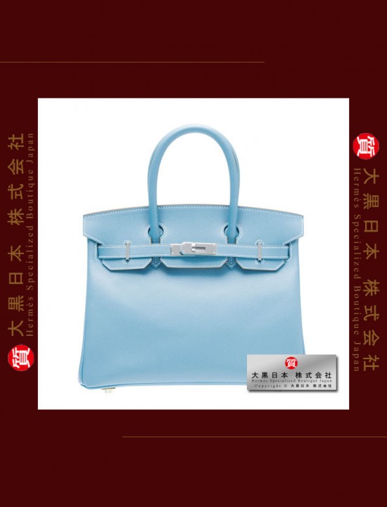 HERMES CANDY BIRKIN 30 (Pre-owned) Celeste / Celeste blue, Epsom leather, Phw