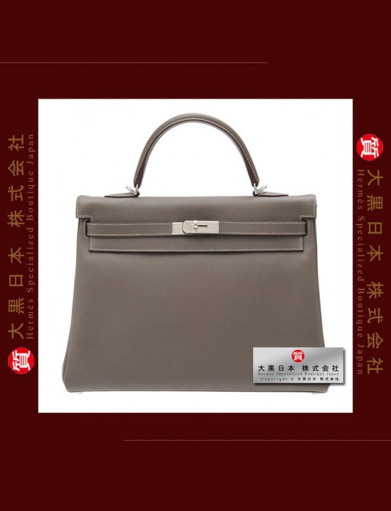 HERMES CANDY KELLY 35 (Pre-owned) retourne, Etain/Etain grey, Epsom leather, Phw