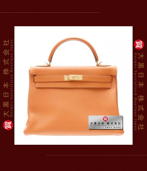 HERMES KELLY 32 (Pre-owned) - Retourne, Orange, Togo leather, Ghw