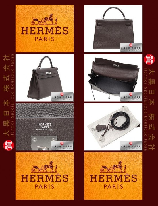 HERMES KELLY 32 (Pre-owned) retourne, Chocolat/Chocolate, Clemence leather, Phw