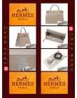 HERMES KELLY 35 (Pre-owned) retourne, Gris tourterelle / Mouse grey, Clemence leather, Phw