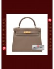 HERMES KELLY 28 (Pre-owned) Retourne, Etoupe grey, Togo leather, Ghw