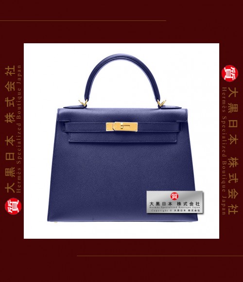 HERMES KELLY 28 (Pre-owned) - Sellier, Bleu saphir / Blue Sapphire, Epsom leather, Ghw