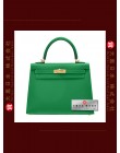 HERMES KELLY 25 (Pre-Owned) Sellier, Bambou, Epsom leather, Ghw