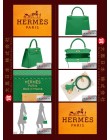 HERMES KELLY 25 (Pre-Owned) Sellier, Bambou, Epsom leather, Ghw