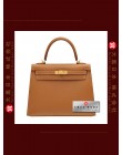 HERMES KELLY 25 (Pre-Owned) Sellier, Gold, Epsom leather, Ghw