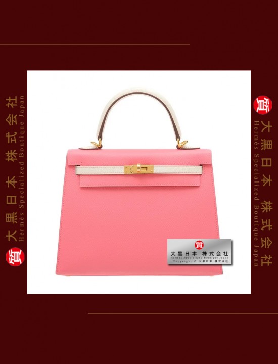 HERMES KELLY 25 TWO COLOUR (Pre-Owned) Sellier, Rose azalee / Craie, Epsom leather, Ghw