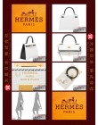 HERMES KELLY 25 TWO COLOUR (Pre-Owned) Sellier, White / Black, Epsom leather, Ghw