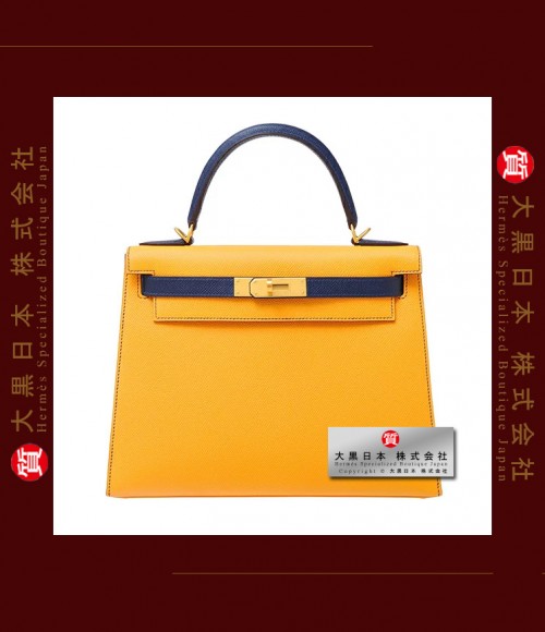 HERMES KELLY 25 TWO COLOUR (Pre-Owned) - Sellier, Jaune d'or / Blue saphir, Epsom leather, Ghw