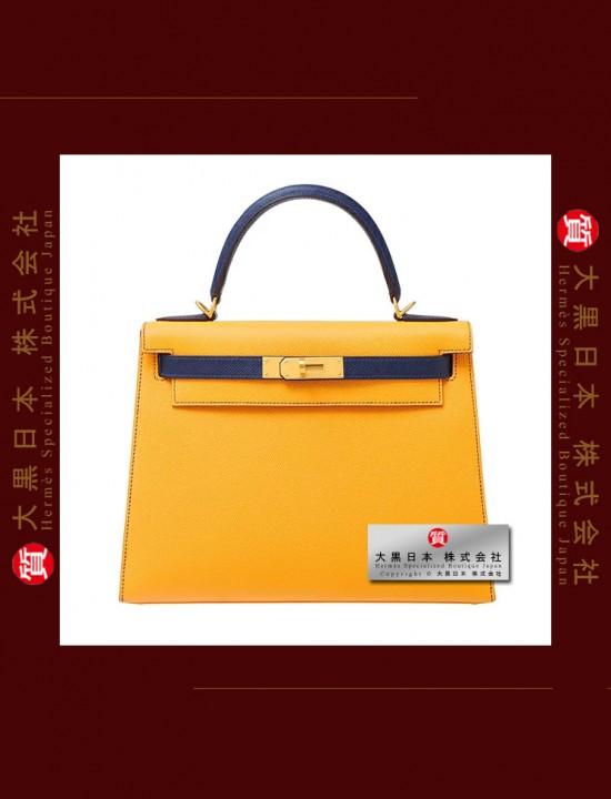 HERMES KELLY 25 TWO COLOUR (Pre-Owned) Sellier, Jaune d'or / Blue saphir, Epsom leather, Ghw