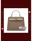 HERMES KELLY 25 TWO COLOUR (Pre-Owned) Sellier, Etoupe grey / Craie, Epsom leather, Ghw