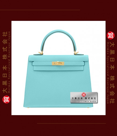 HERMES KELLY 25 (Pre-Owned) - Sellier, Bleu atoll, Epsom leather, Ghw