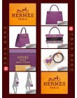 HERMES KELLY 25 (Pre-Owned) Anemone, Epsom leather, Ghw