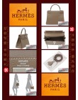 HERMES KELLY 28 (Pre-owned) - Retourne, Etoupe, Togo leather, Phw