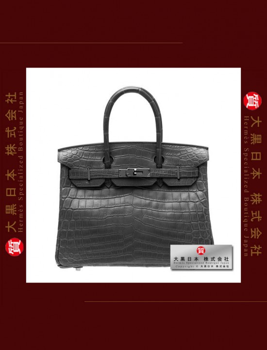 HERMES SO-BLACK BIRKIN 30 (Pre-owned) Matt alligator crocodile skin, Black hardware