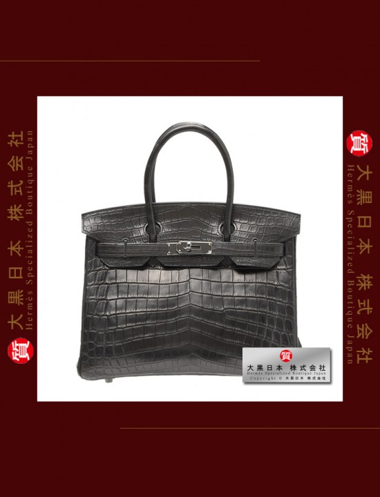 HERMES SO-BLACK BIRKIN 30 (Pre-owned) Matt niloticus crocodile skin, Black hardware